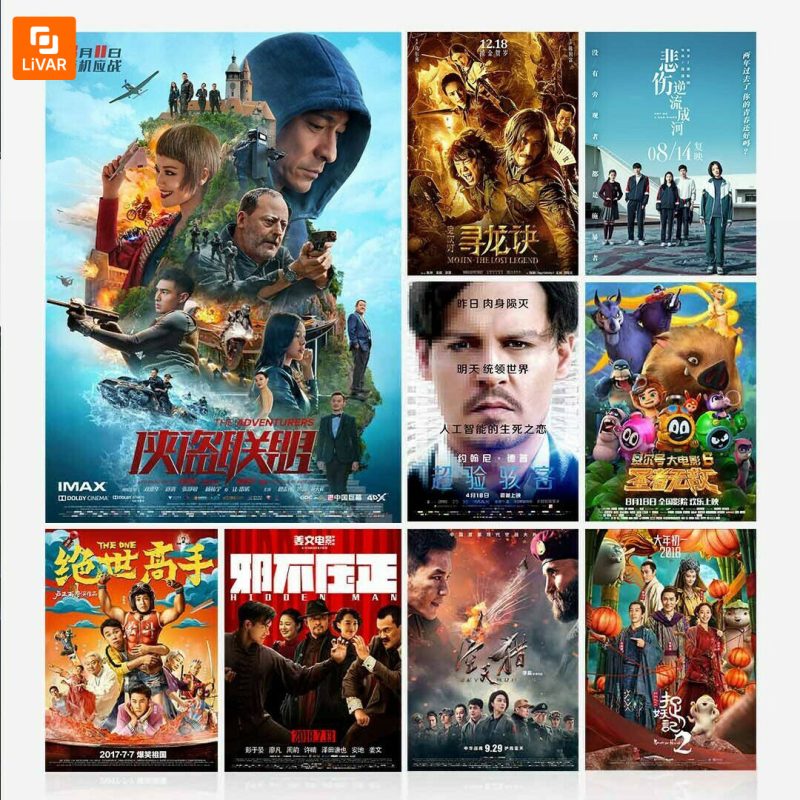 تلویزیون MI مدل EA50 شیائومی - Image 13