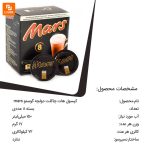 جاروبرقی درما مدل DX810 - Image 7