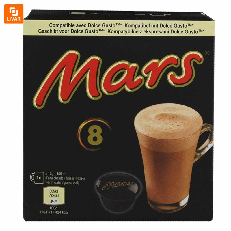کپسول هات چاکلت دولچه گوستو mars - Image 3