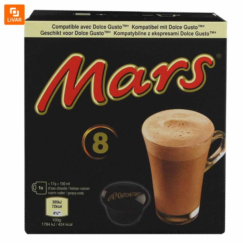 کپسول هات چاکلت دولچه گوستو mars - Image 5
