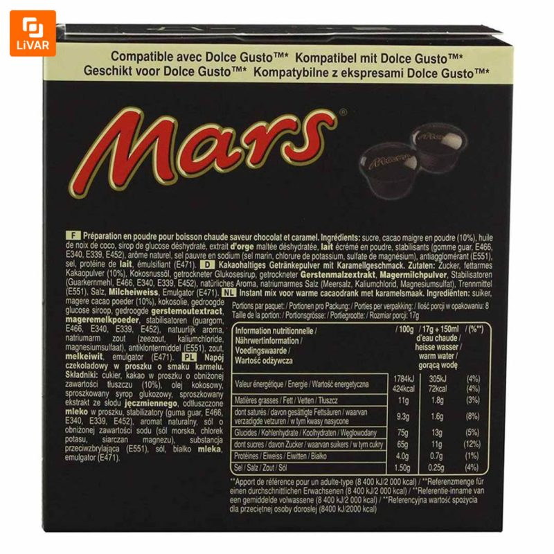 کپسول هات چاکلت دولچه گوستو mars - Image 6