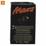 کپسول هات چاکلت دولچه گوستو mars - Image 7