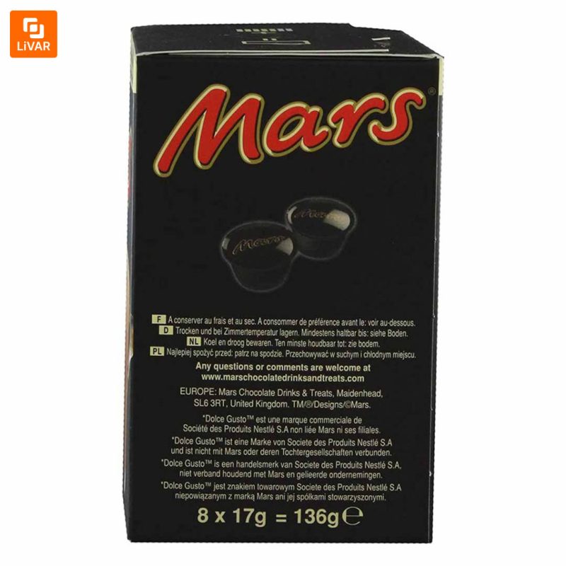 کپسول هات چاکلت دولچه گوستو mars - Image 7
