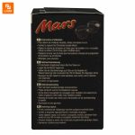 کپسول هات چاکلت دولچه گوستو mars - Image 8