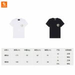 تی‌شرت یقه گرد Versace - Image 9