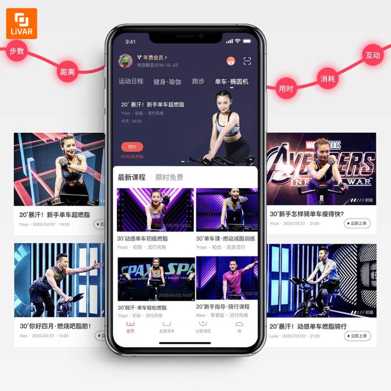 دوچرخه ثابت Merach - Image 7