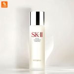 لوسیون SK-II - Image 2