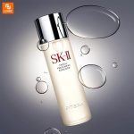 لوسیون SK-II - Image 5