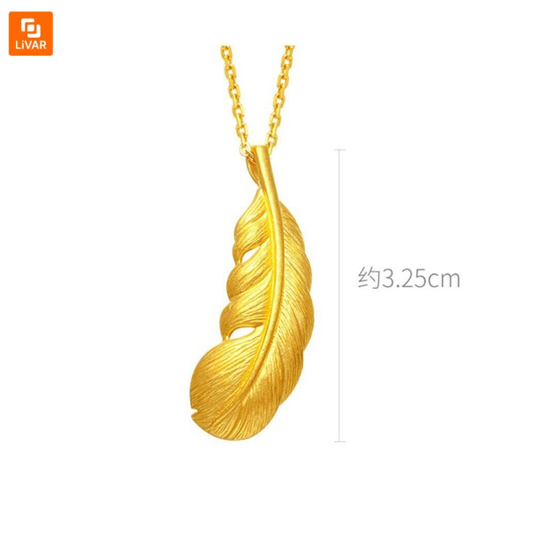 گردنبند طلا عشق SUNFEEL - Image 10