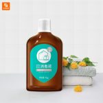 ضدعفونی‌کننده لباس و وسایل خانه leisure - Image 3