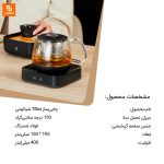 چایی‌ساز TBox - Image 15