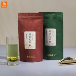 چای سبز Tsing Yi Beauty - Image 14