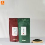 چای سبز Tsing Yi Beauty - Image 3