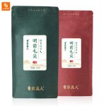 چای سبز Tsing Yi Beauty - Image 7