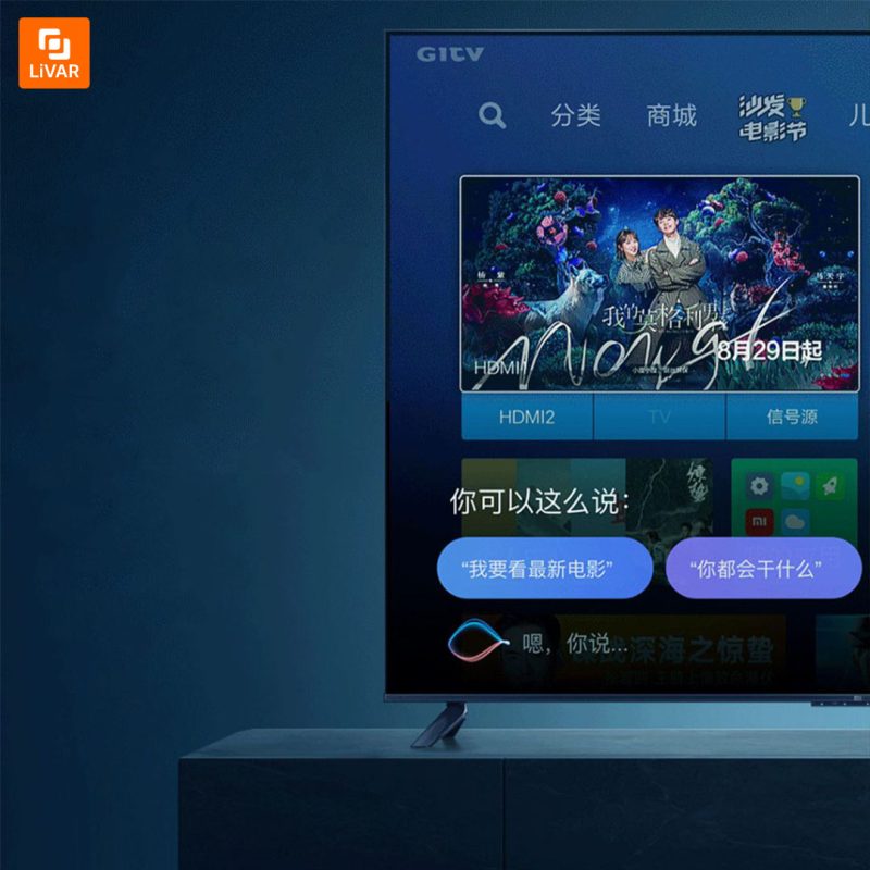 تلویزیون MI مدل EA55 شیائومی - Image 4