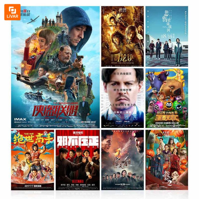 تلویزیون Mi مدل EA32 شیائومی - Image 9