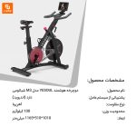 دوچرخه هوشمند YESOUL مدل M3 - Image 11