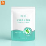 مایع‌ لباسشویی Yunuo care - Image 5