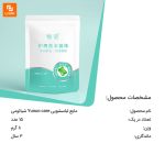 مایع‌ لباسشویی Yunuo care - Image 8