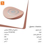 ماساژور کمر Zdeer - Image 15