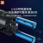 جاروبرقی قابل حمل Coclean - Image 18