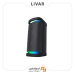 اسپیکر بلوتوثی قابل حمل سونی مدل SRS-XP700