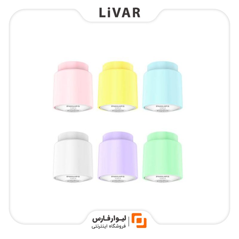 Philips Mini Filter فیلتر آب Philips مدل Mini