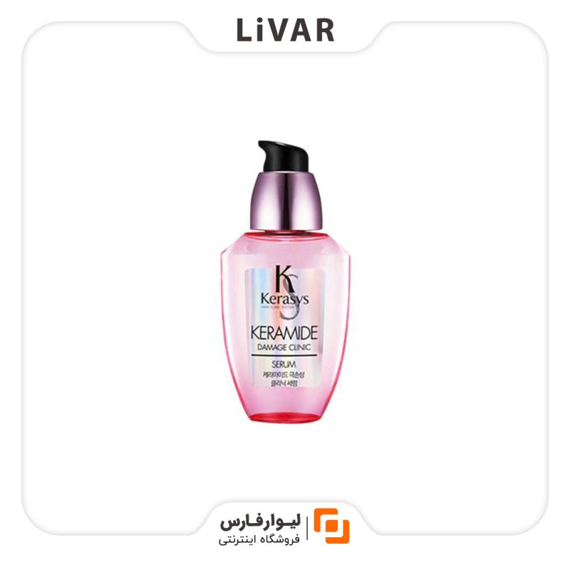 روغن ترمیم‌کننده مو Kerasys