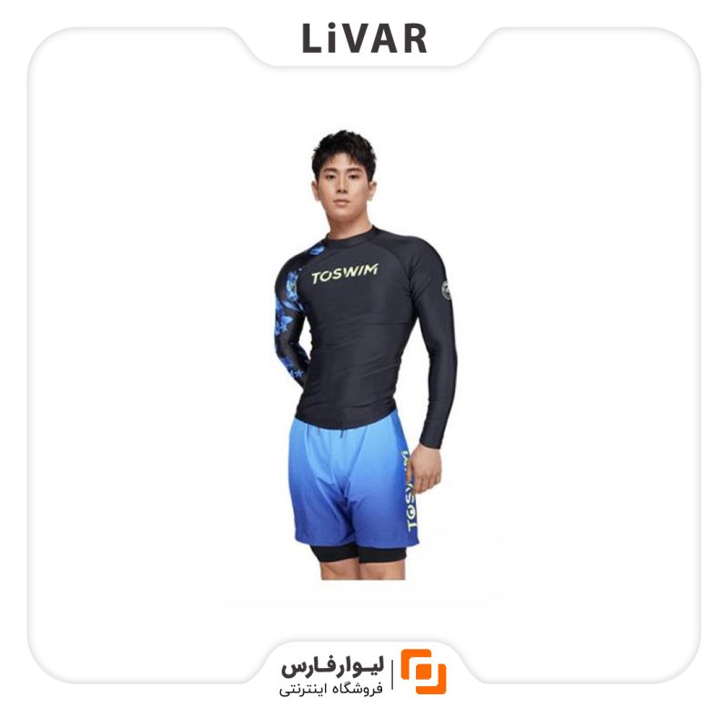 TOSWIM Men’s Sport Set ست ورزشی مردانه TOSWIM