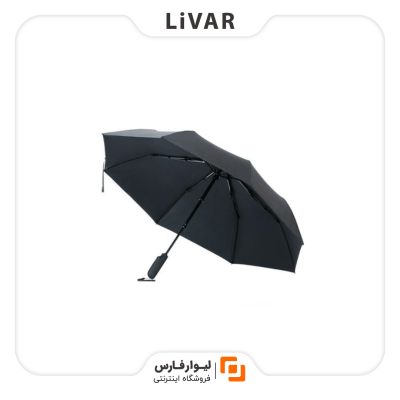چتر اتوماتیک Urevo