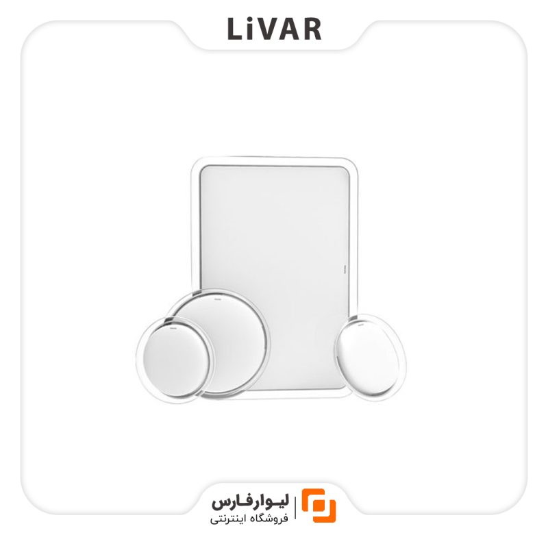 Philips Ceiling Light Smart لامپ سقفی هوشمند فیلیپس