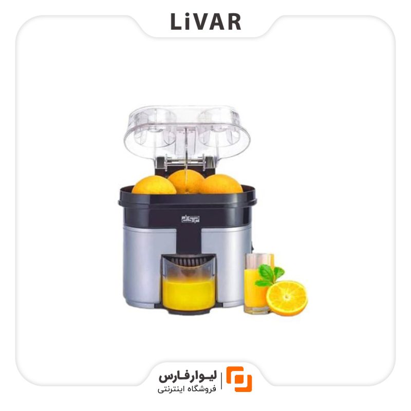 DSP Electrical Juicer آبمیوه گیر برقی DSP مدل KJ1049