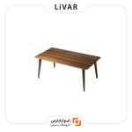 میز Copper and Wood
