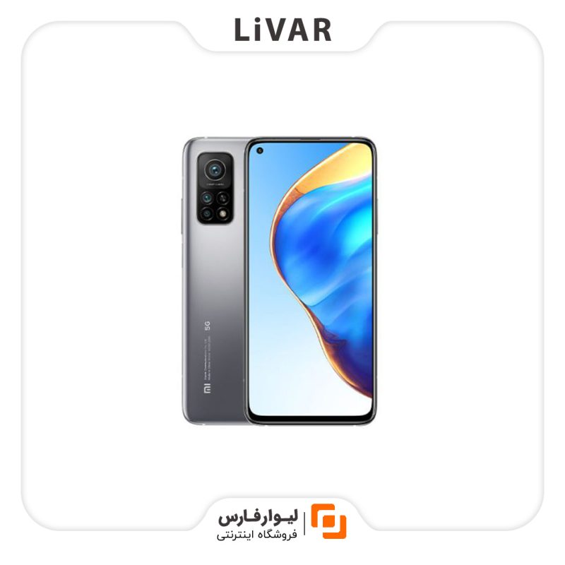 Xiaomi 11T 5G mobile phone with a capacity گوشی موبایل شیائومی مدل 11T 5G