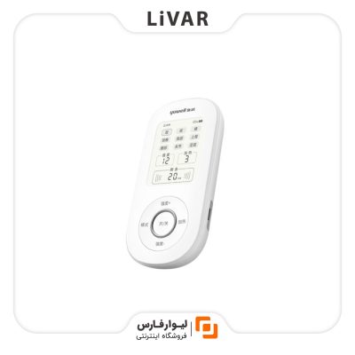 ماساژور Yuwell