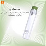 اسپری مرطوب‌کننده و خوشبوکننده دهان - Image 7