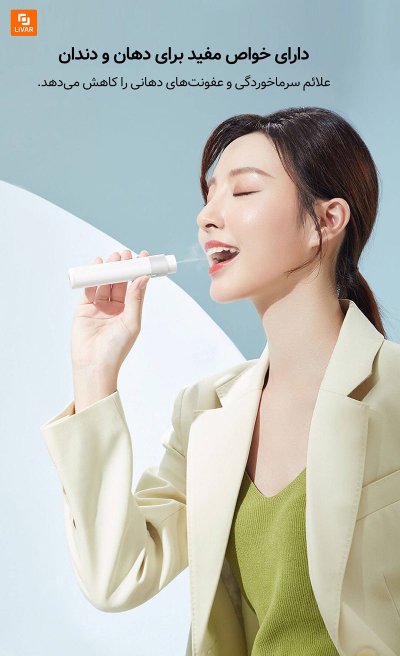 اسپری مرطوب‌کننده و خوشبوکننده دهان - Image 4