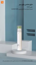 اسپری مرطوب‌کننده و خوشبوکننده دهان - Image 10