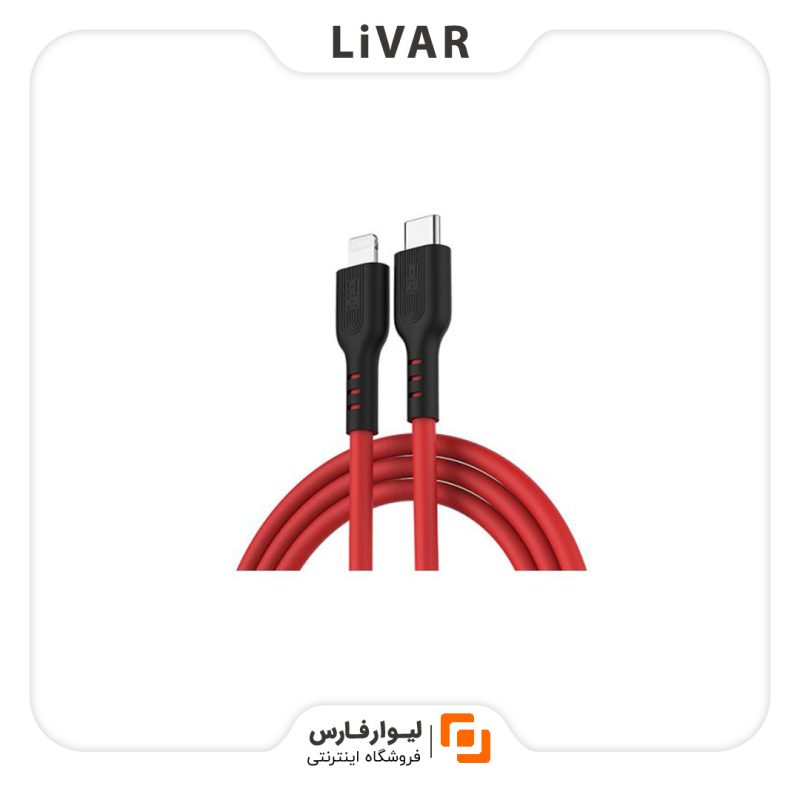 ZMI Type-C to Lightning Cable کابل تایپسی به لایتنینگ ZMI