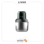 چرخ‌گوشت بی‌سیم Deerma