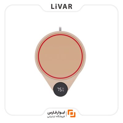 زیر لیوانی گرمایشی Sothing
