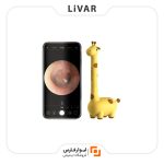 گوش پاک‌کن هوشمند مخصوص کودکان Bebird