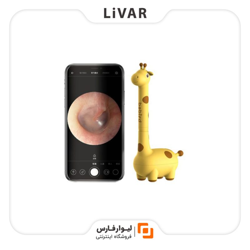 گوش پاک‌کن هوشمند مخصوص کودکان Bebird