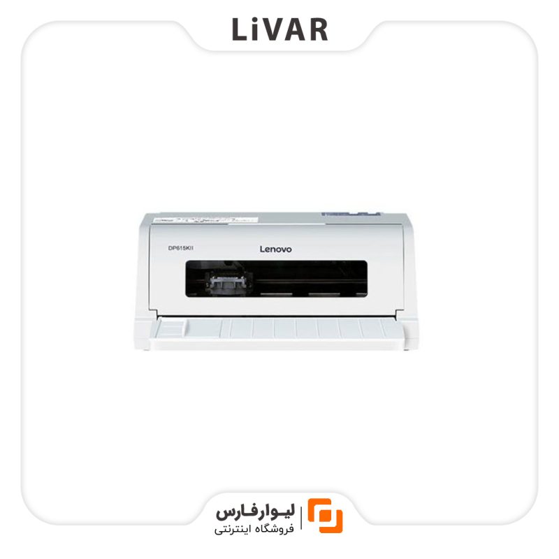 Lenovo DP615KII Printer پرینتر لنوو مدل DP615KII
