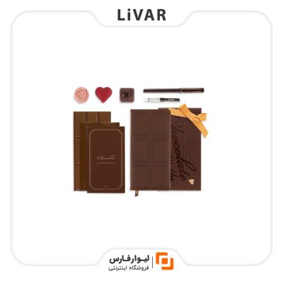 ست اداری طرح شکلات Kinbor