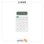 ماشین حساب MIIIW مدل MWCL01