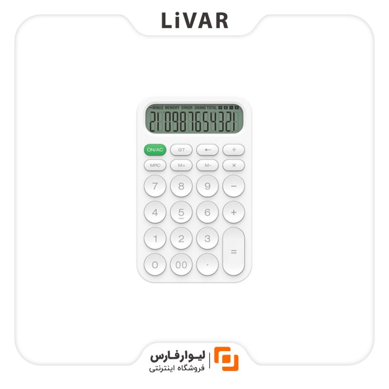 ماشین حساب MIIIW مدل MWCL01