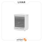 تهویه هوا آبی Thermo