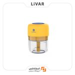 خردکن بی‌سیم Liven