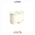 خشک‌کن LoFans مدل S1